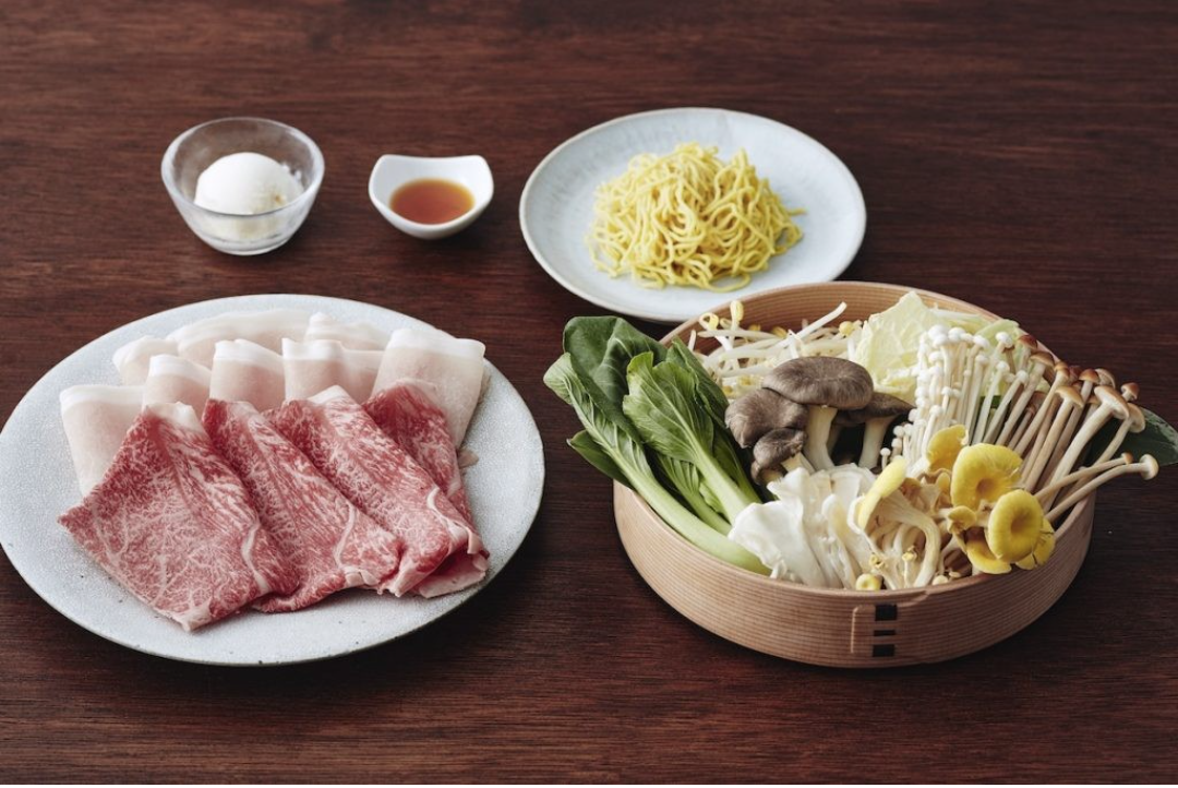 Lunch set